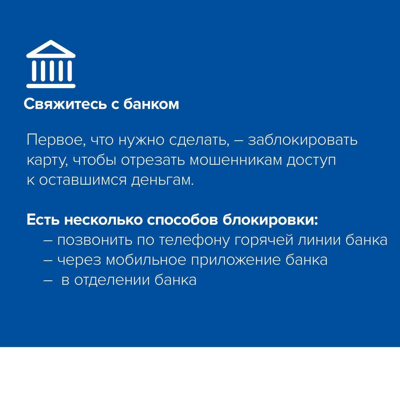Изображение WhatsApp 2025-01-13 в 18.04.00_88de13de.jpg